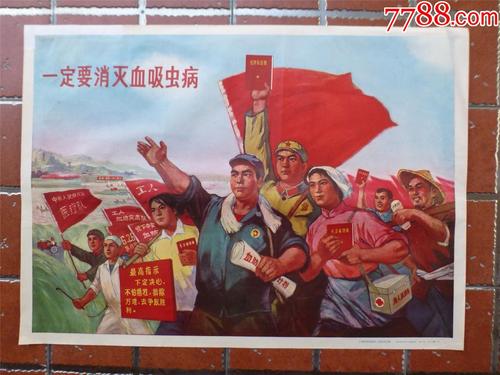 伦敦大学伦敦商学院 Market Development Degrees