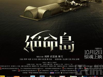 理财产品算存款吗证明
